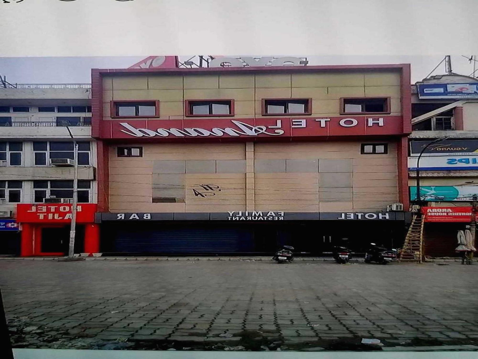 O Anand Amritsar