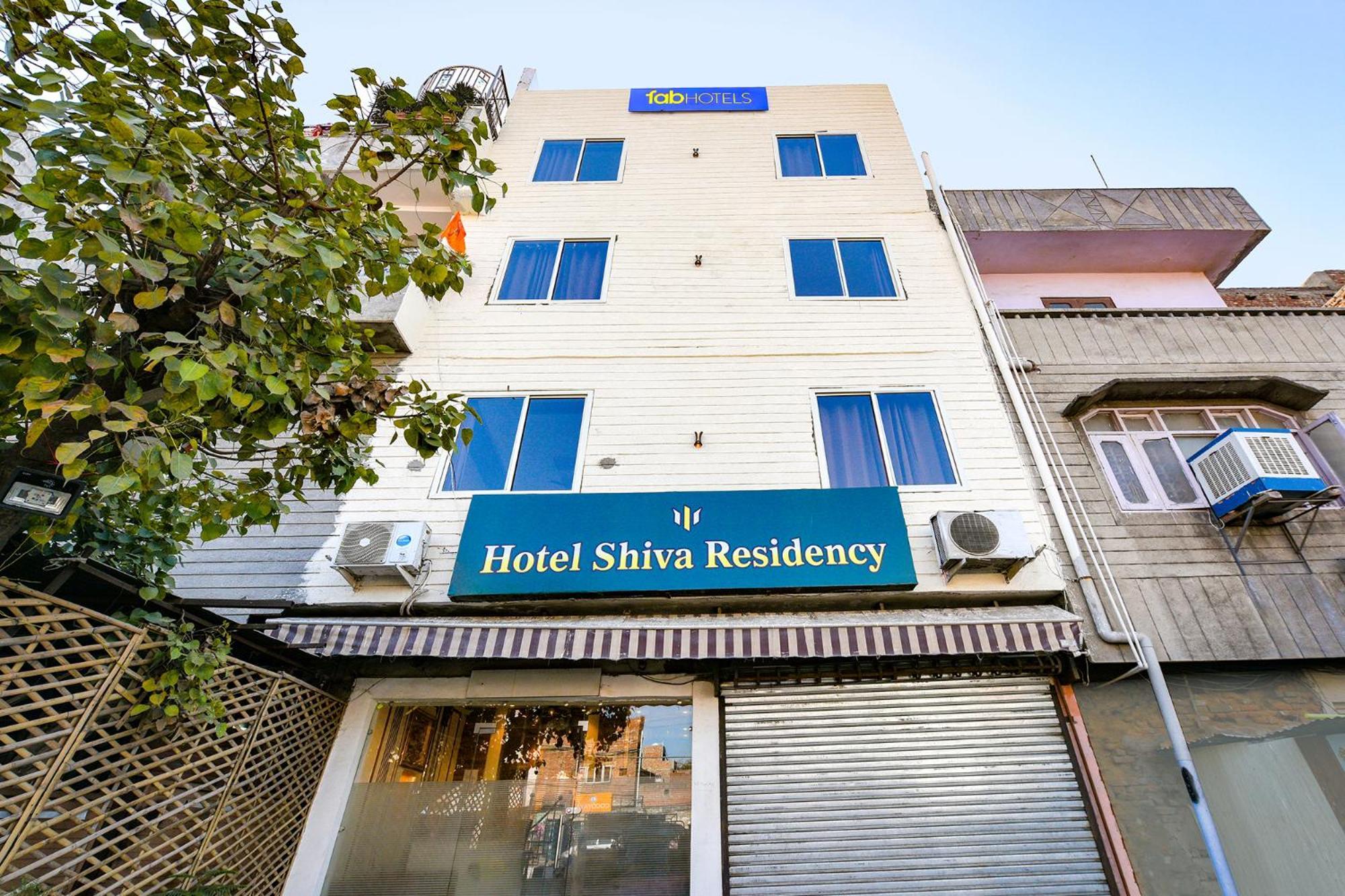 Hotel Fabhotel Shiva Residency 3*