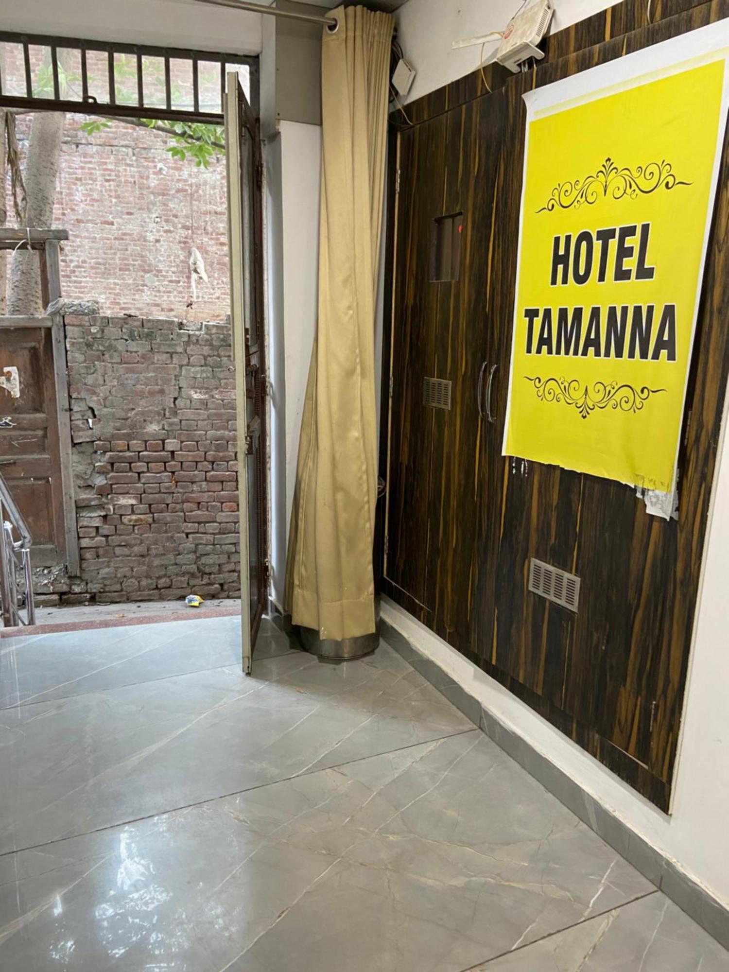 Hotel Tamanna - 50 Meter From Golden Temple Amritsar