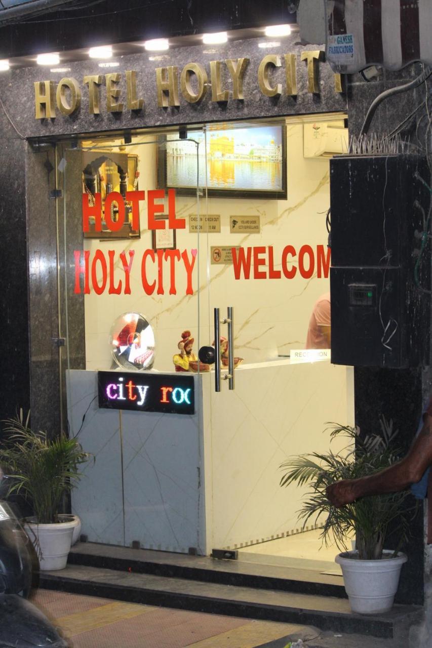 Holy Hotel