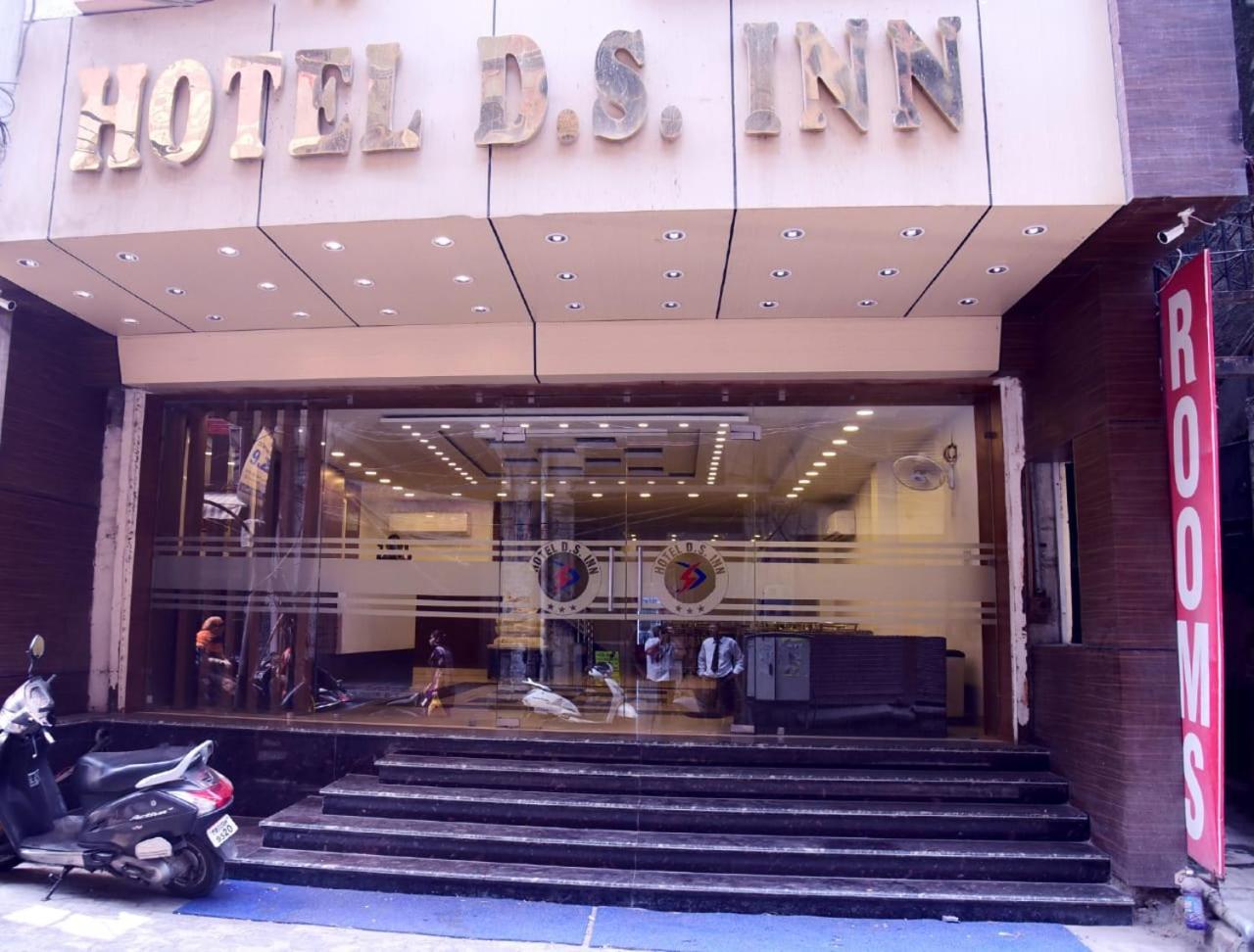 D S Hotel