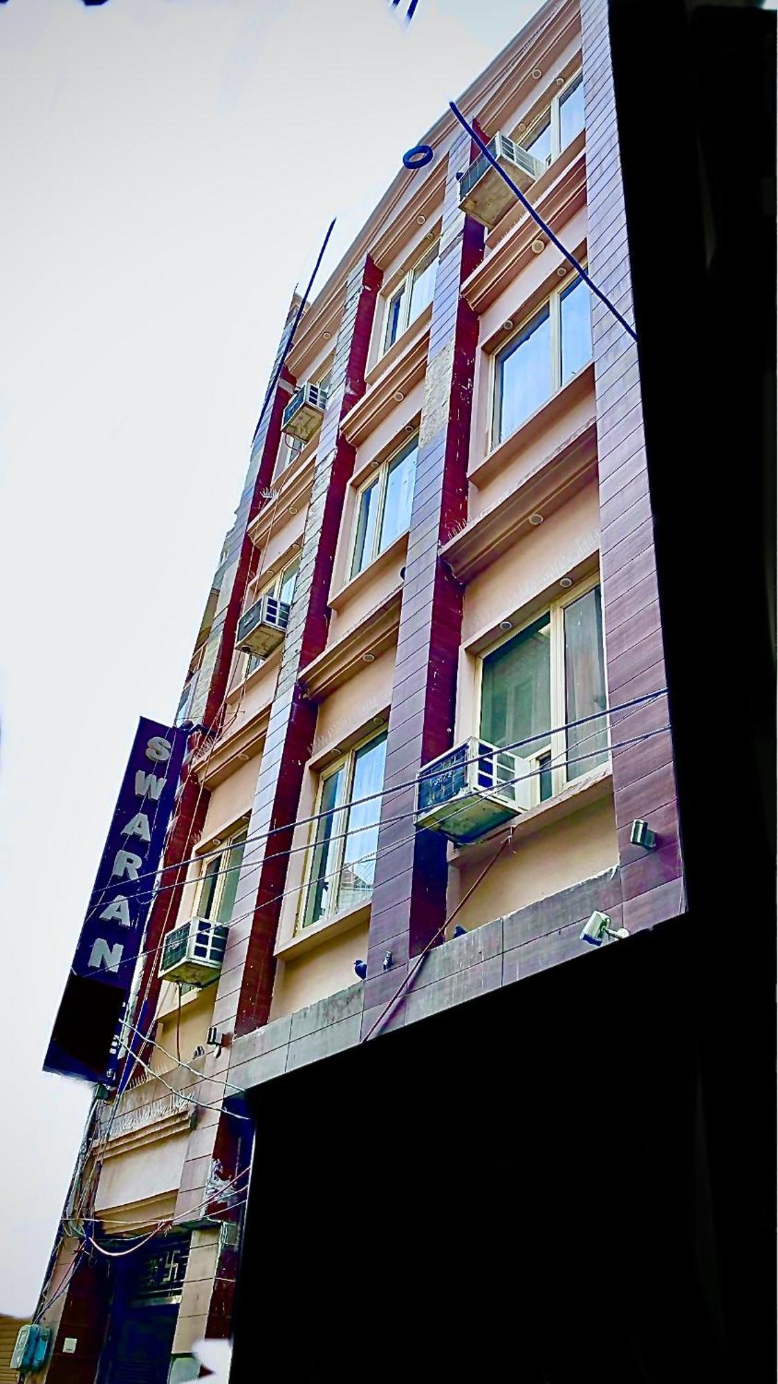 Guest house Swaran House *