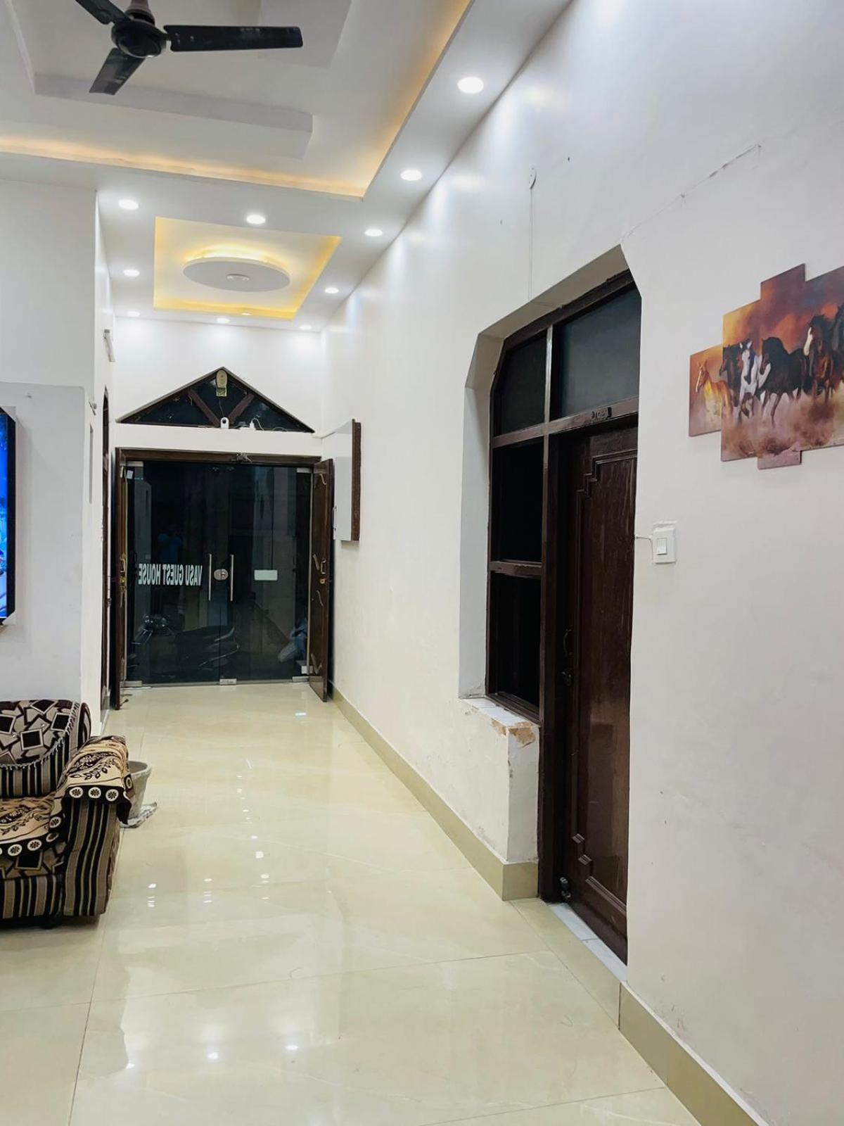Guest house Vasu