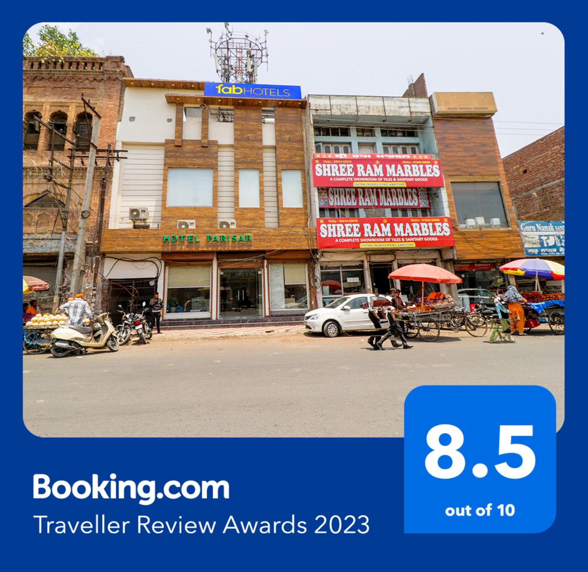 Fabhotel Prime Parisar Hotel Amritsar