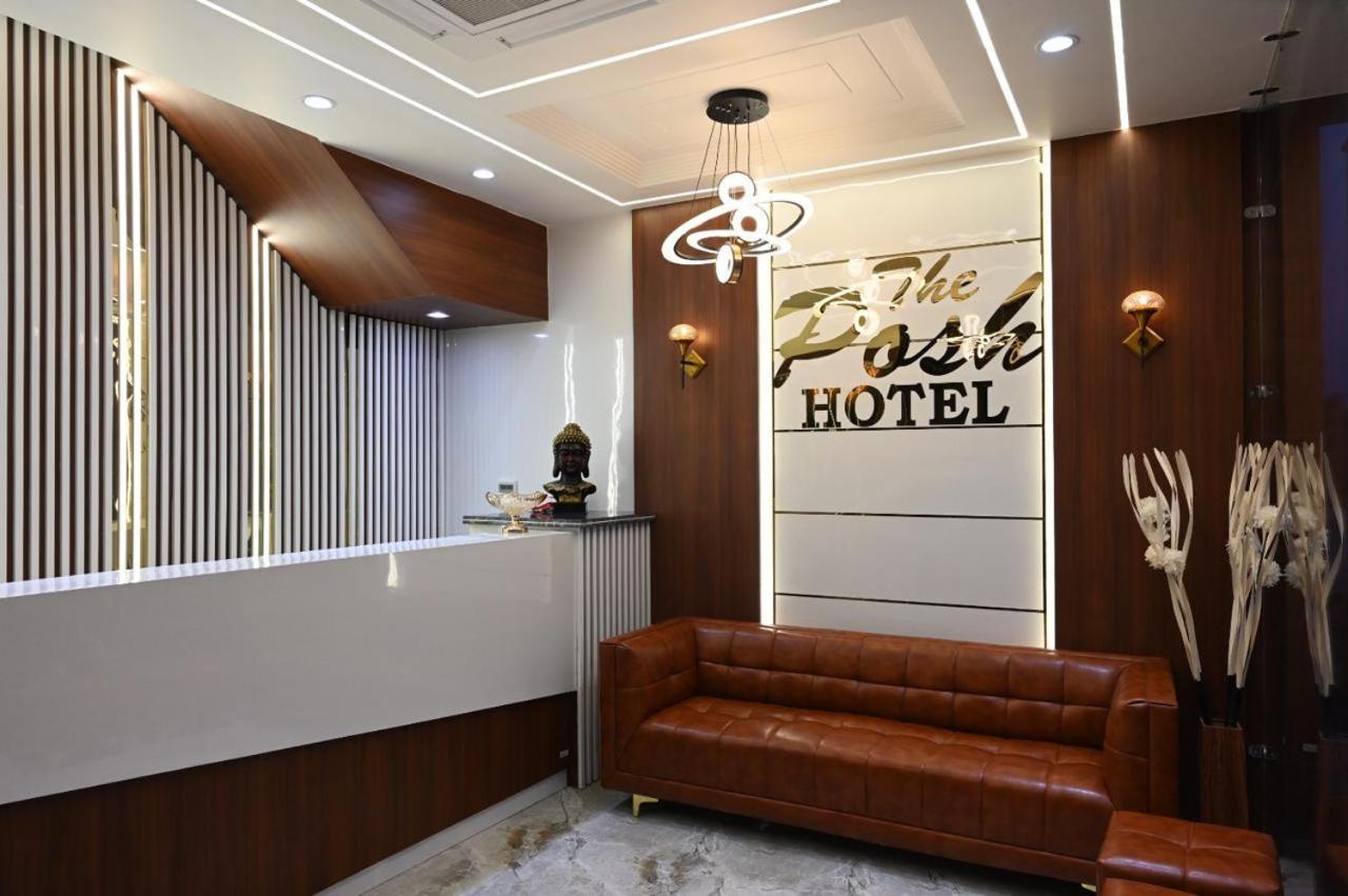 The Posh By Delight 3* Amritsar