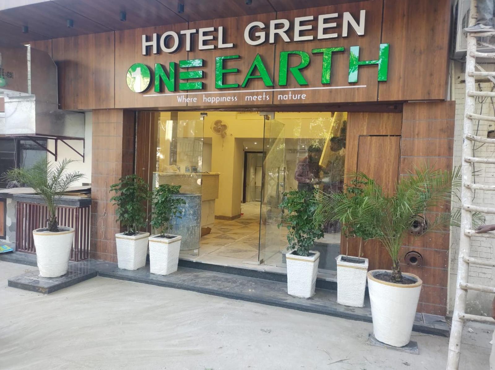 One Earth