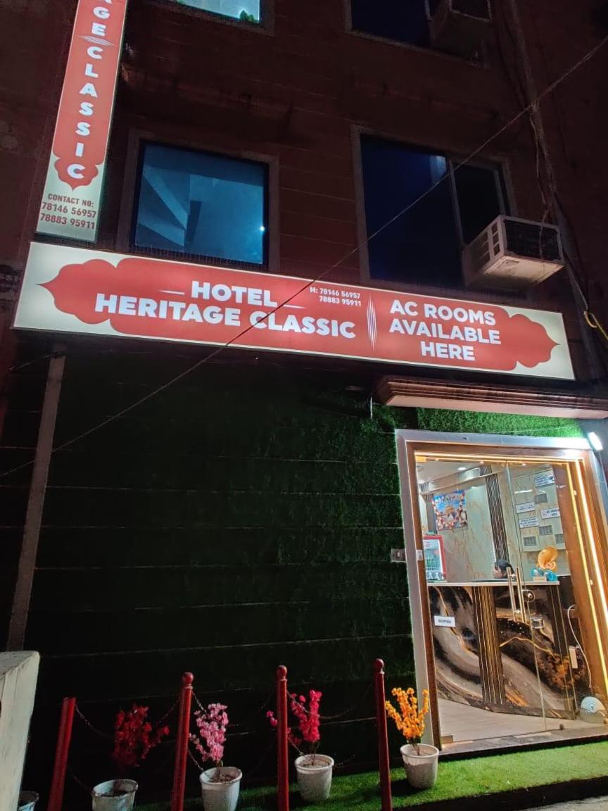 Heritage Classic Hotel