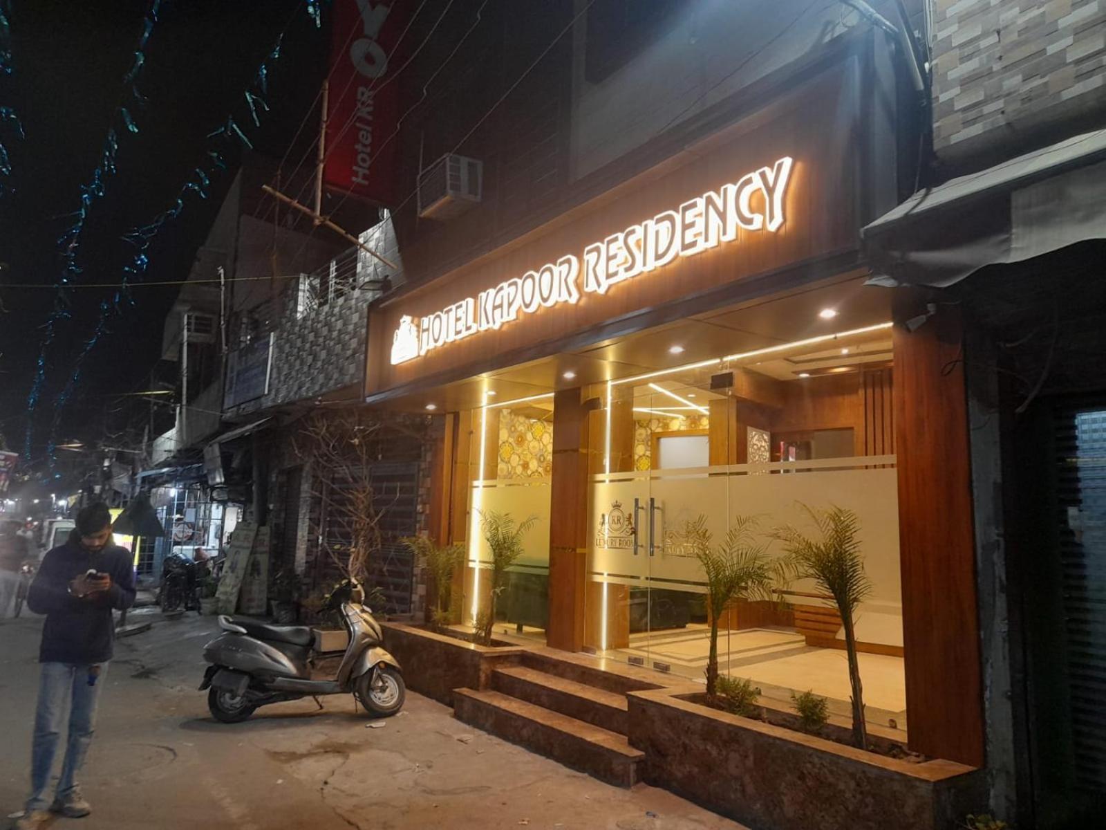 Hotel In Kr Group Of Amritsar