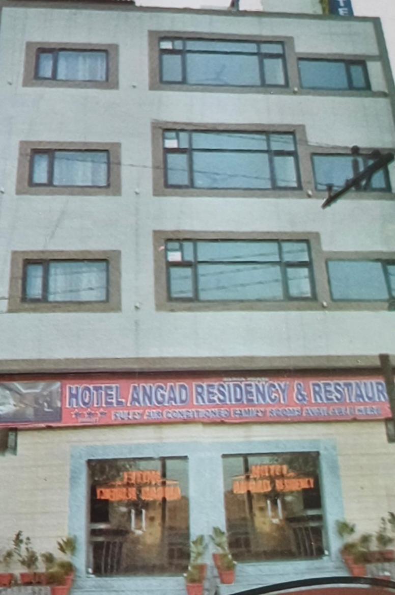 Hotel Angad Residency Amritsar