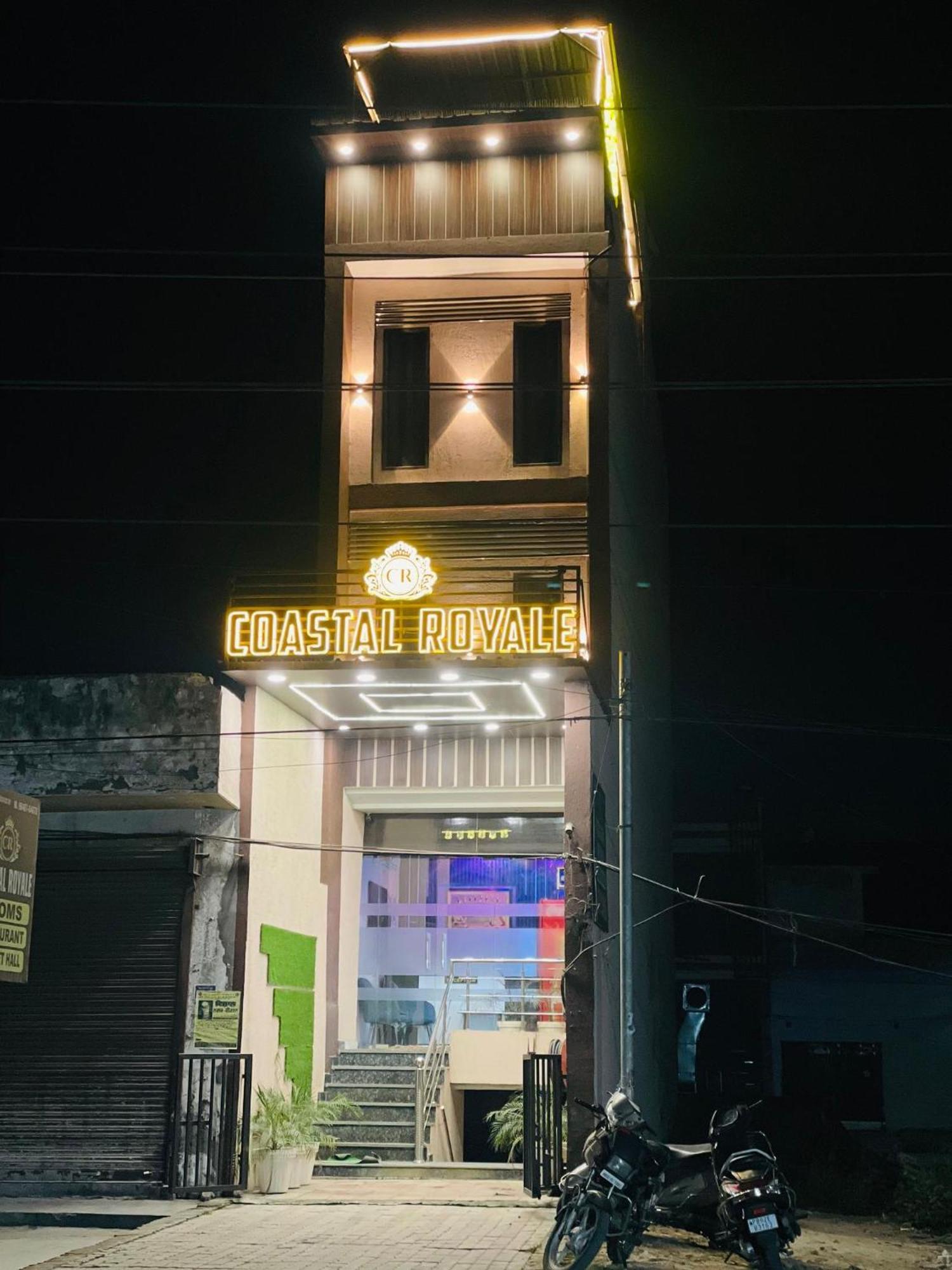 Coastal Royale Hotel 3*