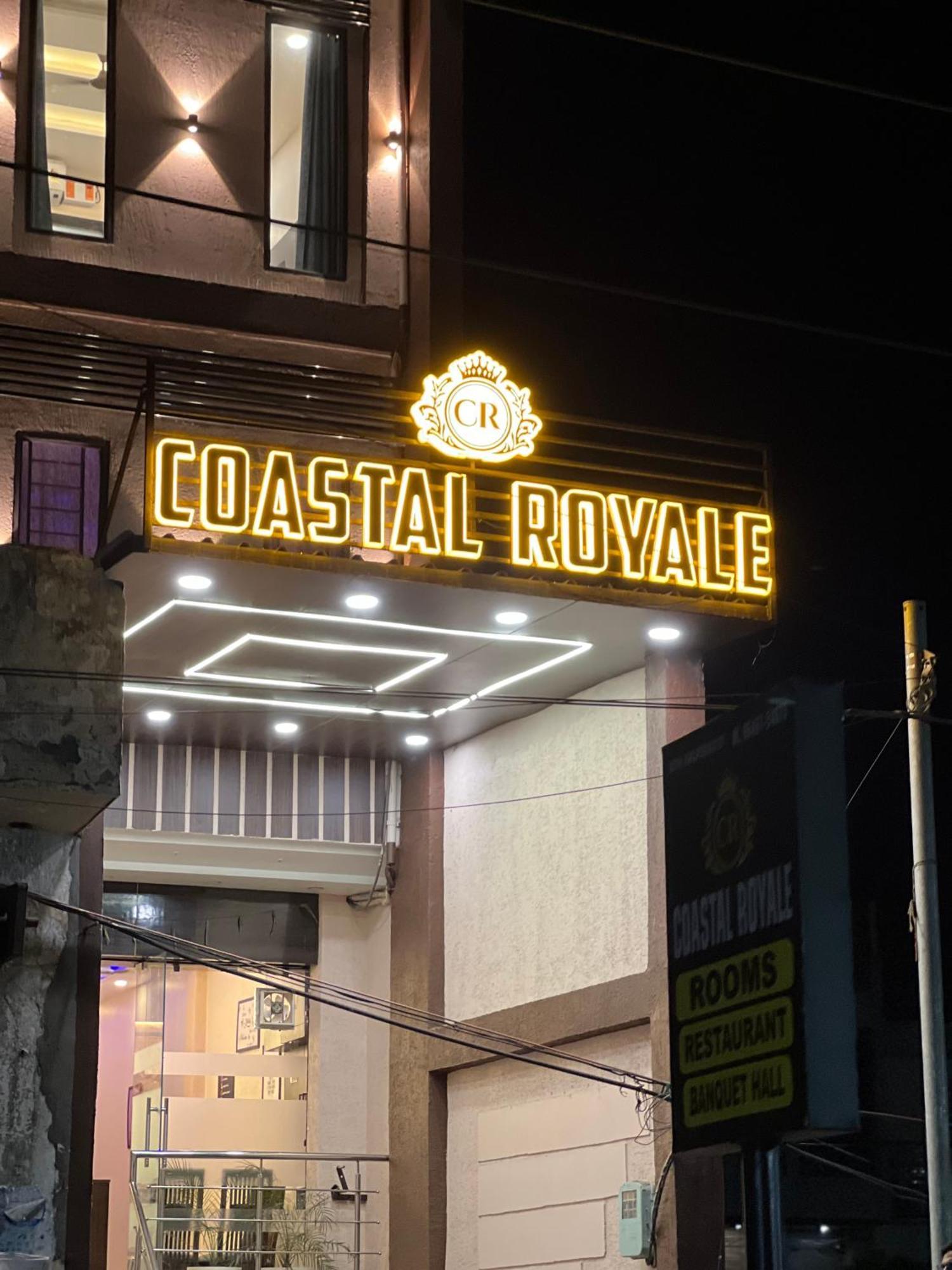 Coastal Royale 3* Amritsar