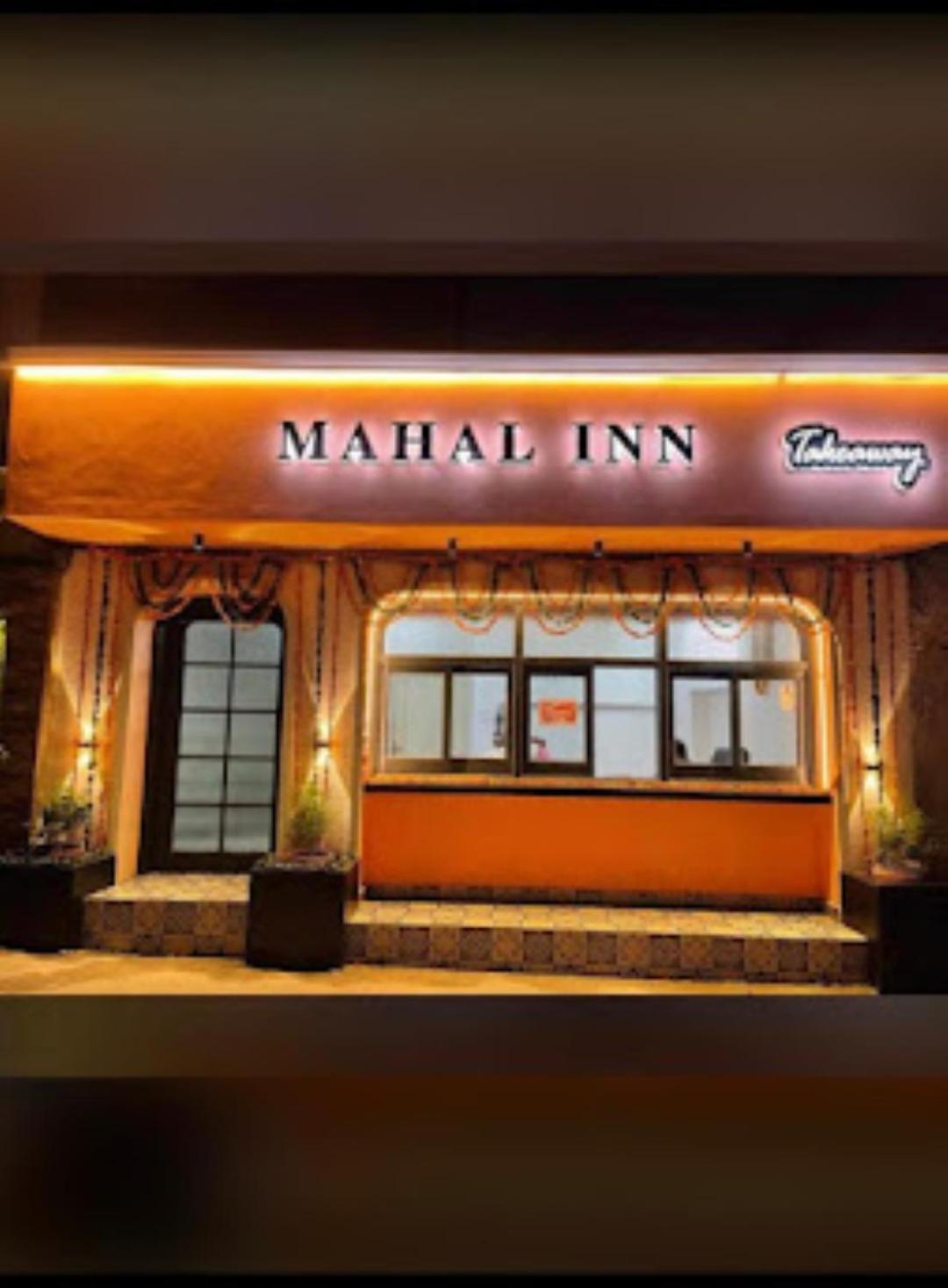 Mahal Inn,amritsar 3*