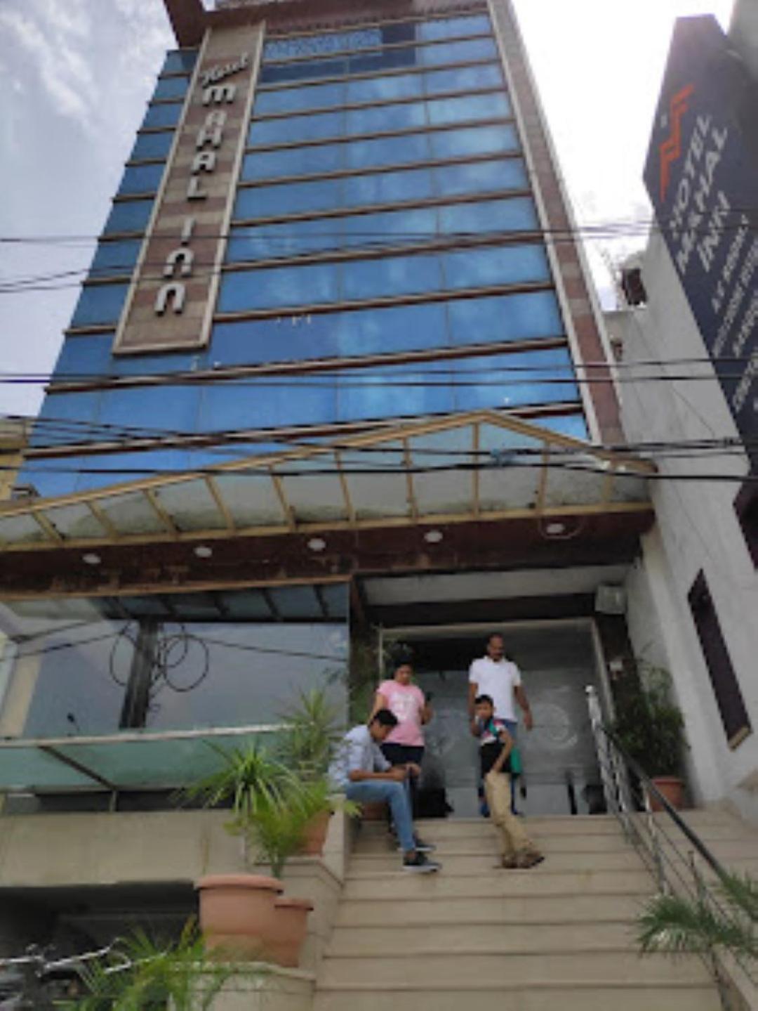 Mahal Inn,amritsar Hotel 3*