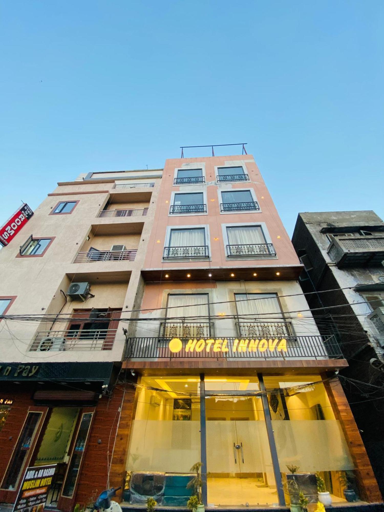Hotel Park Plaza Near Golden Temple