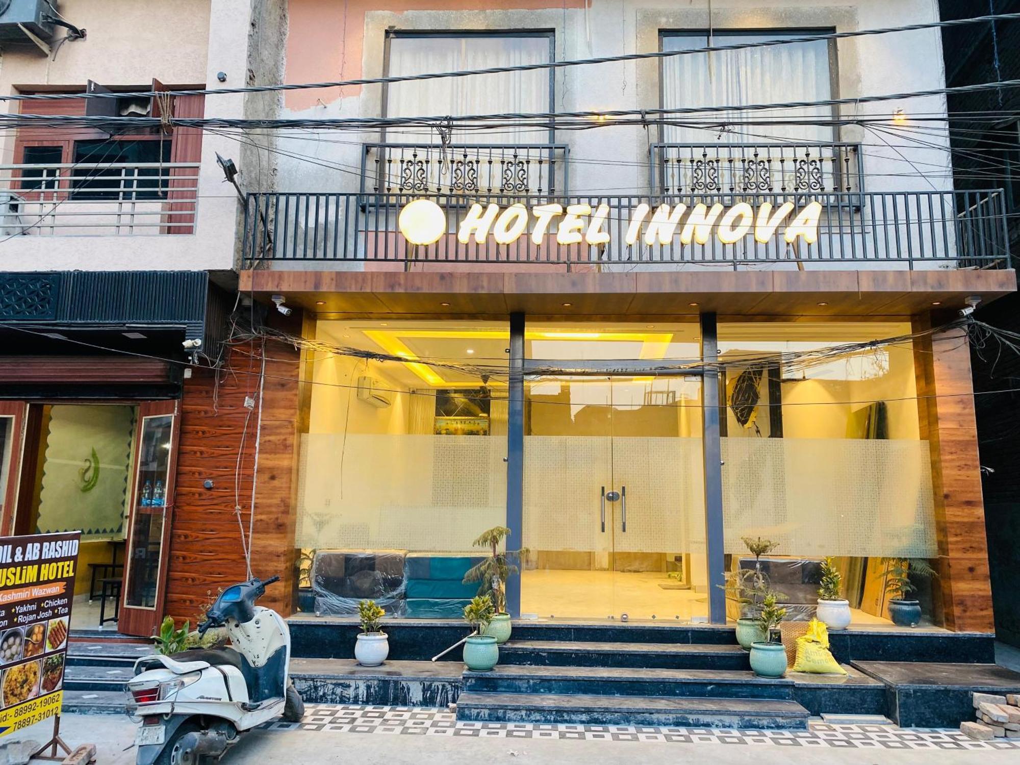 Park Plaza Near Golden Temple Hotel Amritsar