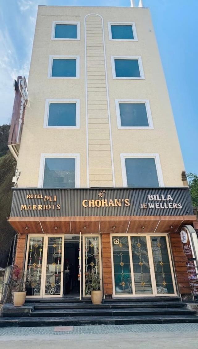 Mj Marriots - Just 3 Mins From Golden Temple 4* Amritsar