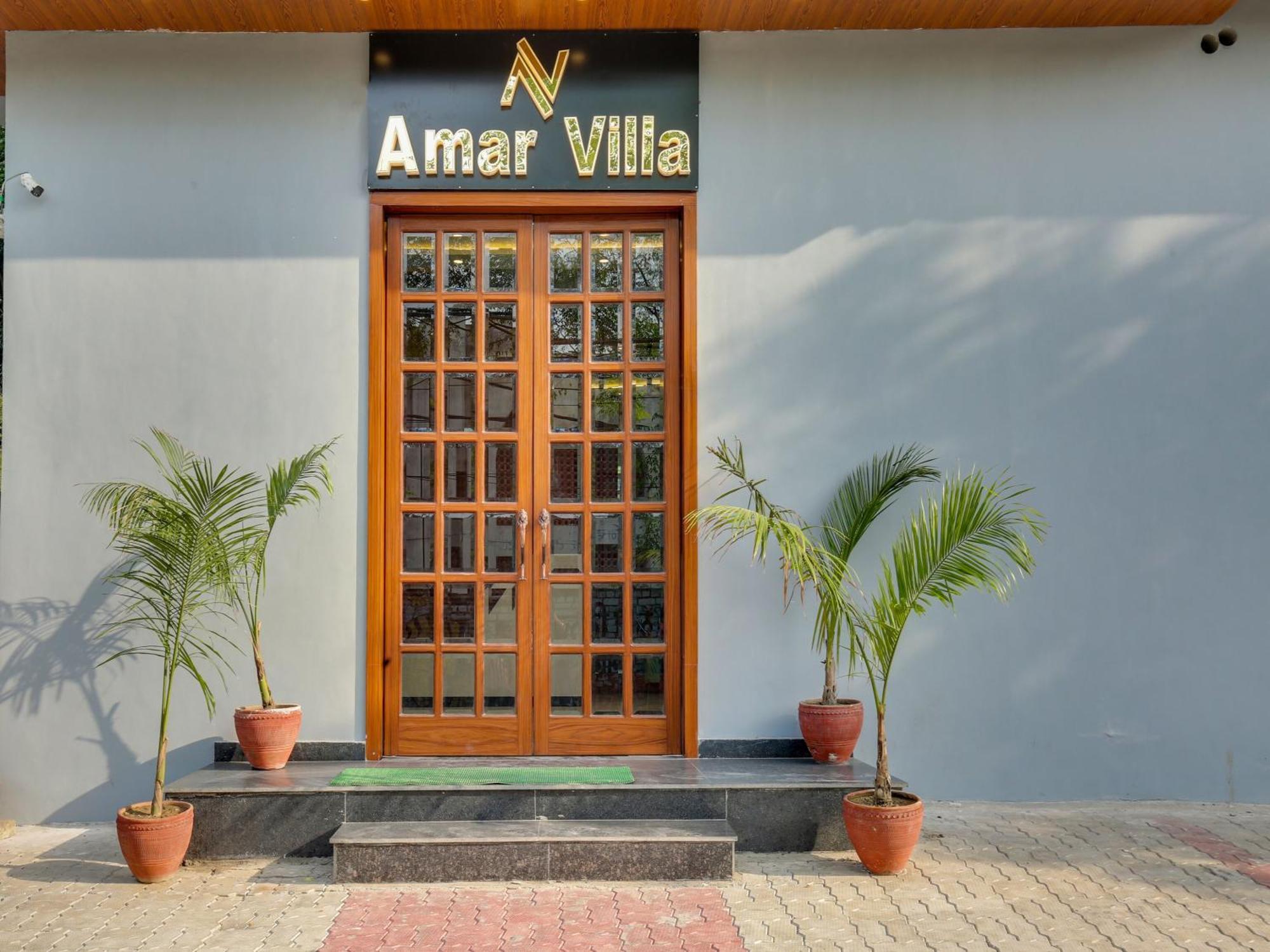 Collection O Amar 4* Amritsar