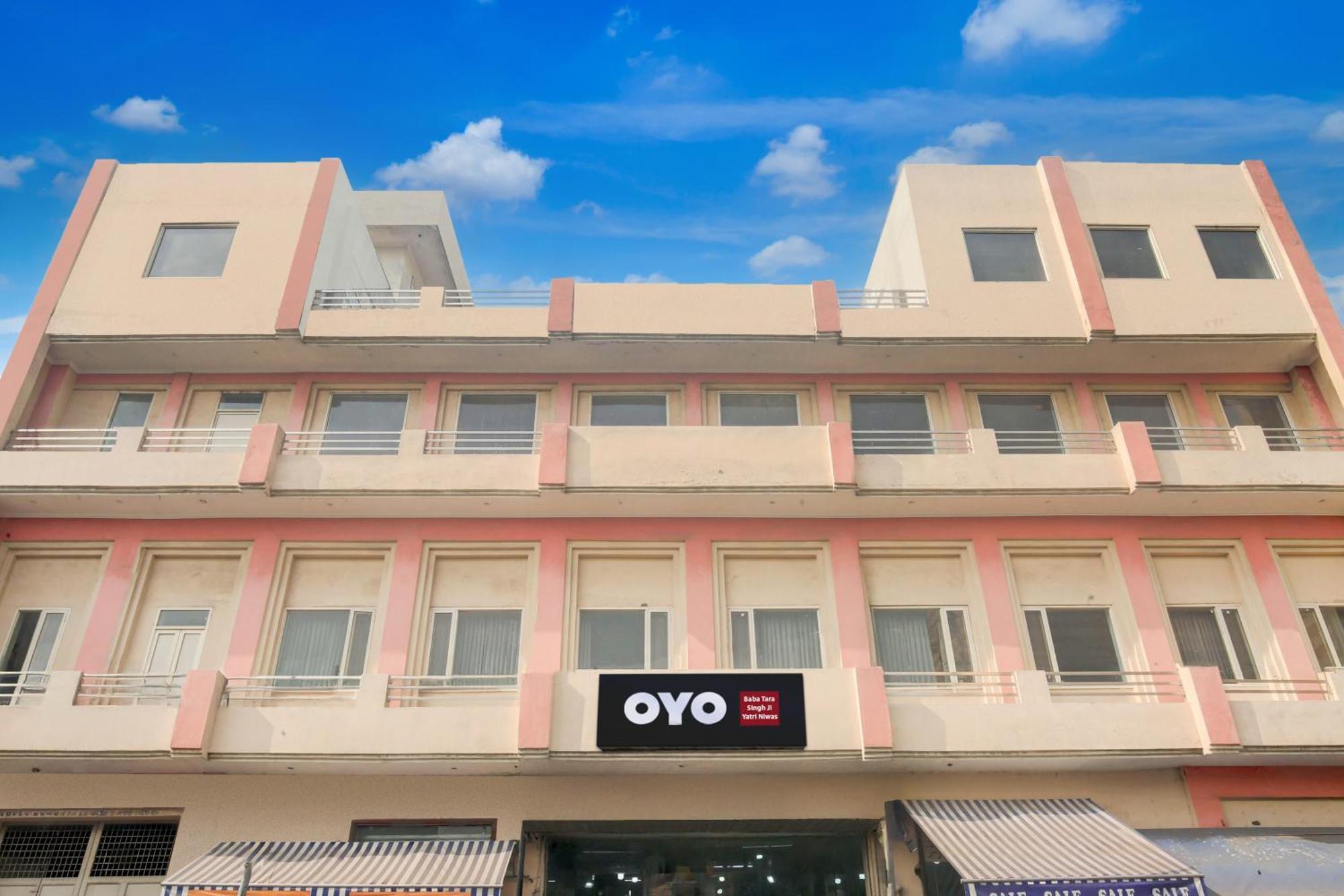 O Baba Tara Singh Ji Yatri Niwas Hotel Amritsar
