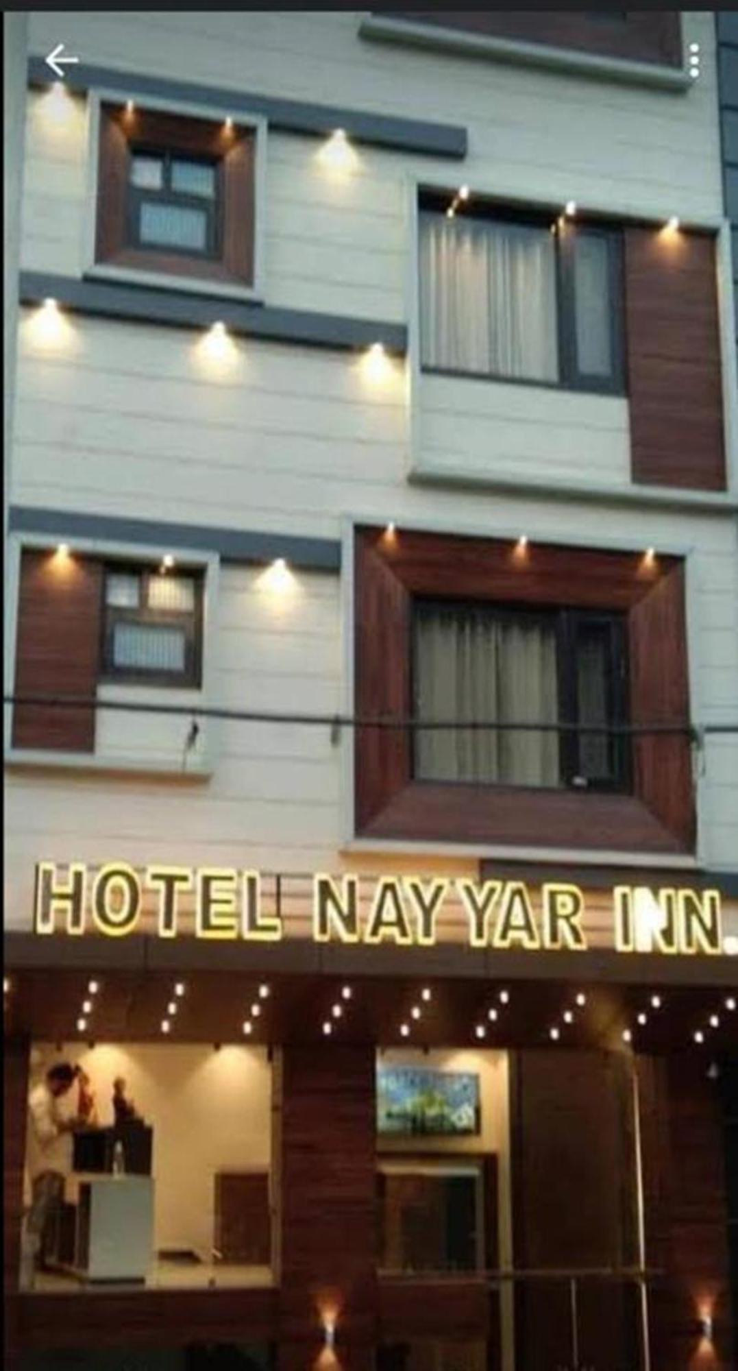 Nayyar Hotel