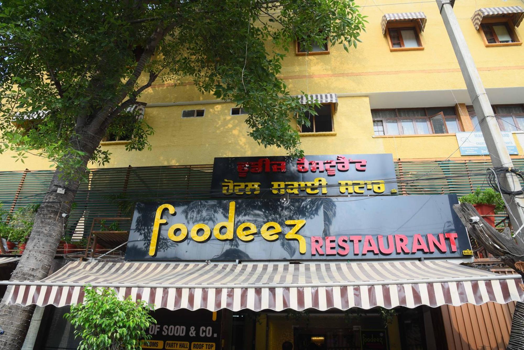 Hotel Sky Star Amritsar