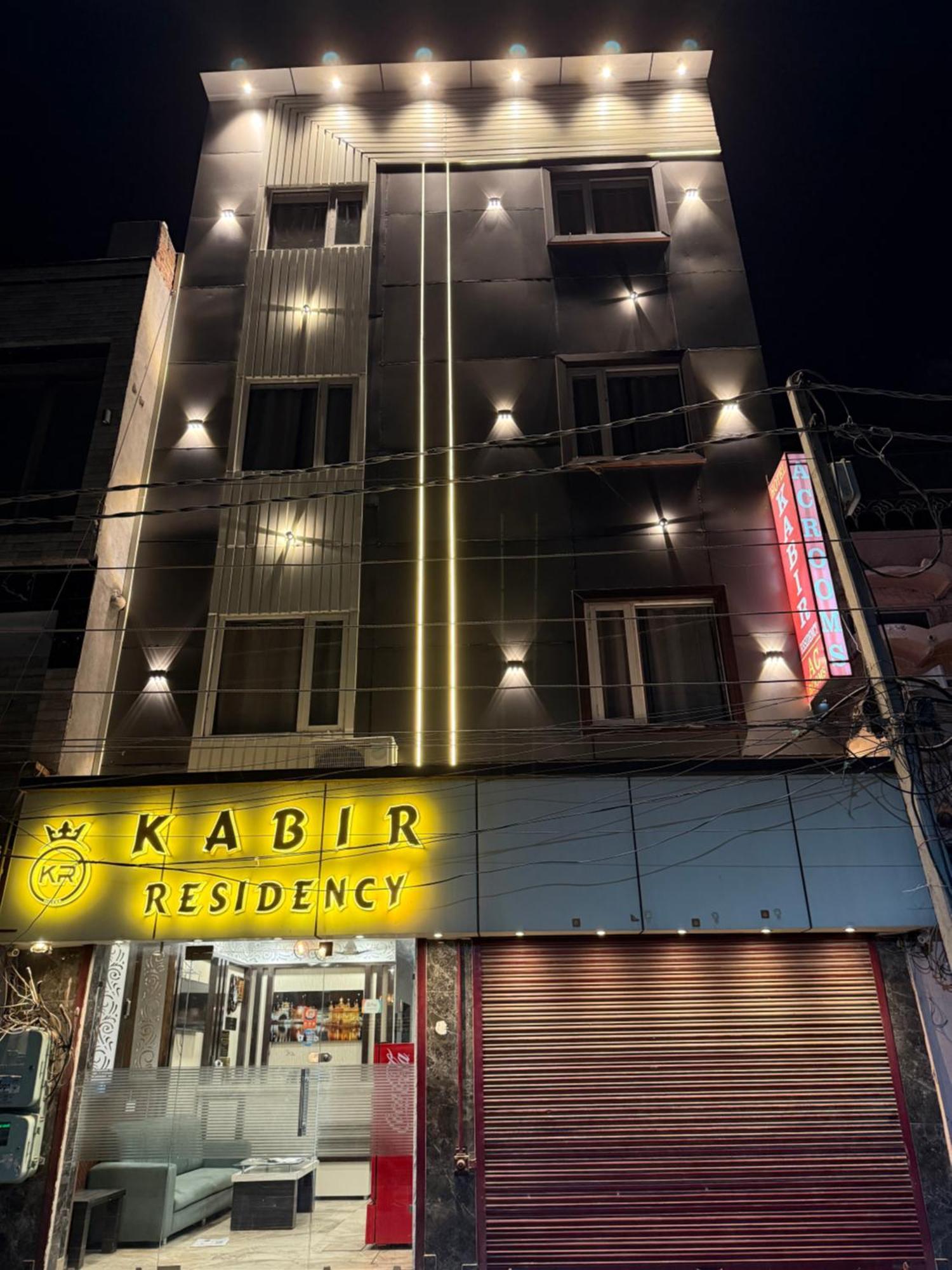 Hotel Kabir Residency 3*