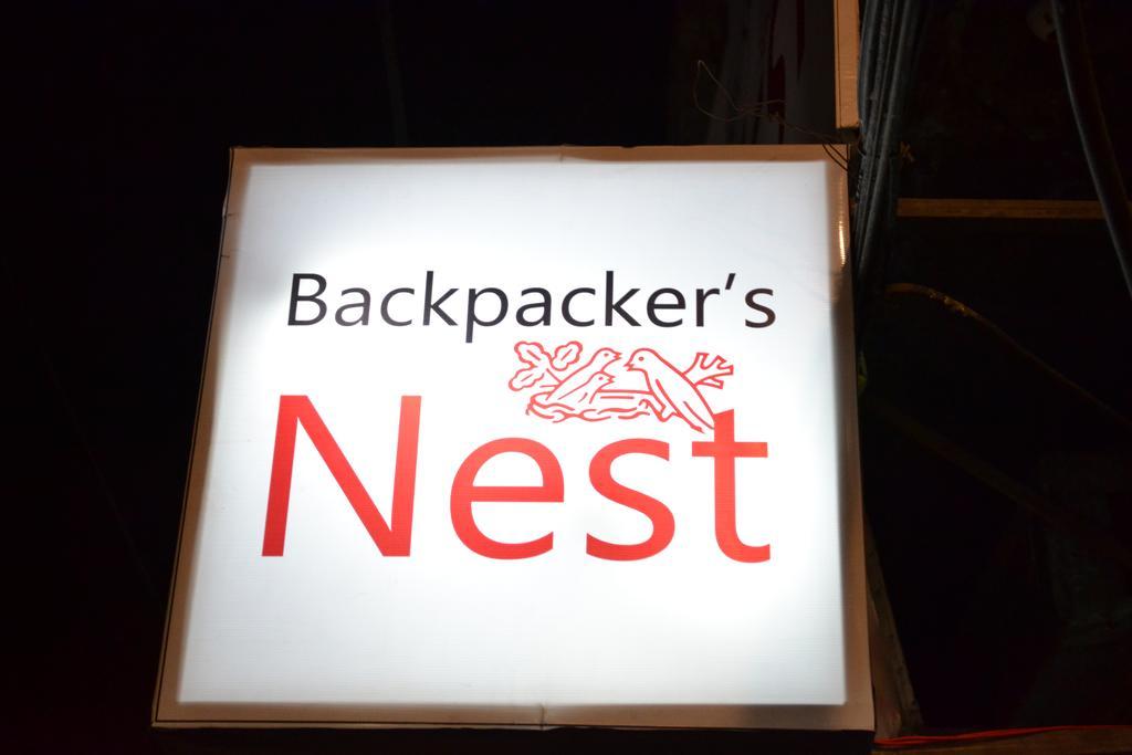 Backpacker's Nest Amritsar