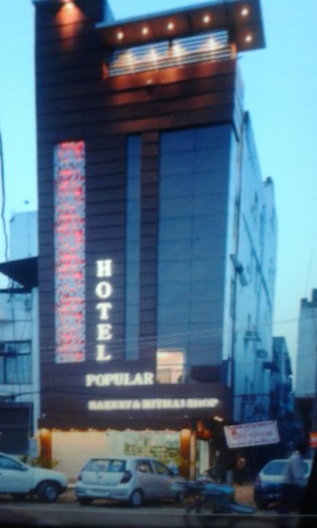 Hotel Popular Hotel 3*