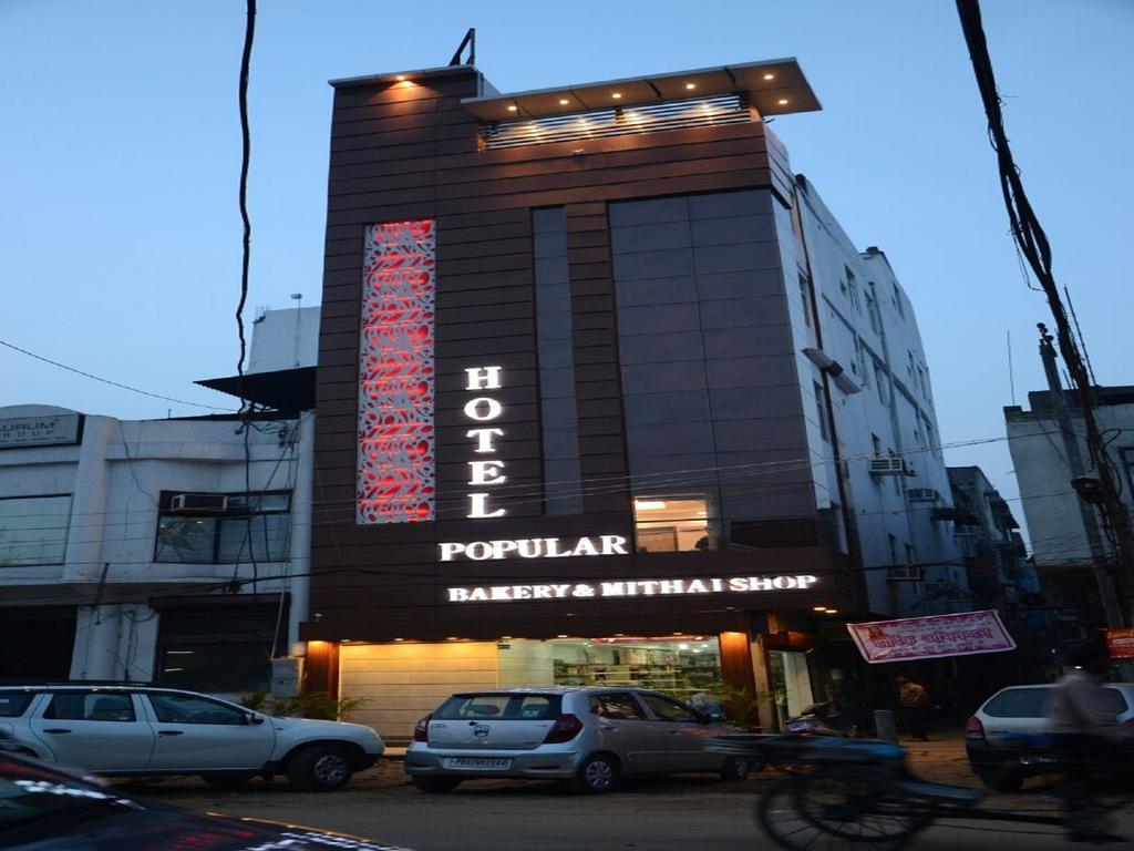 Hotel Popular 3* Amritsar