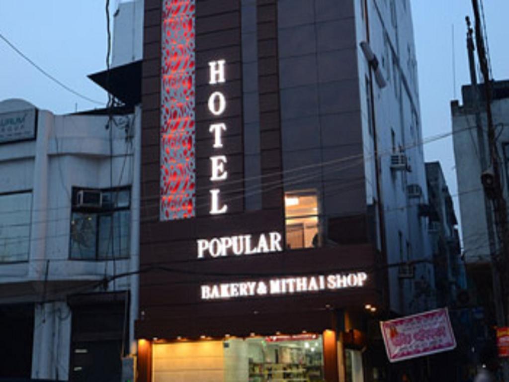 Hotel Hotel Popular