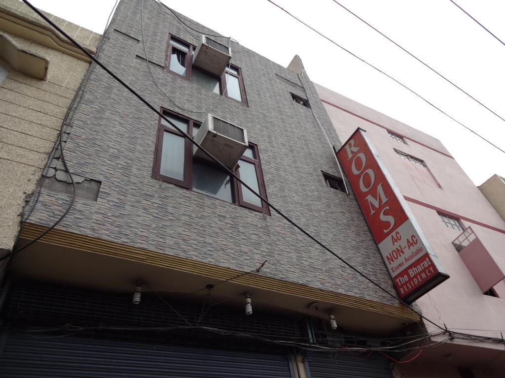 Bharat Residency Bed & Breakfast Amritsar
