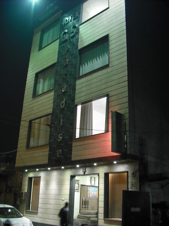Hotel Gs Paradise