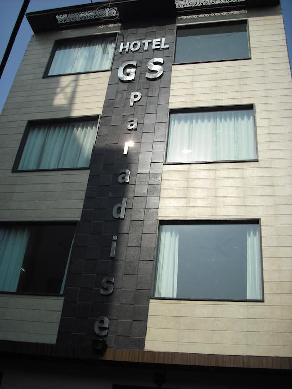 Gs Paradise
