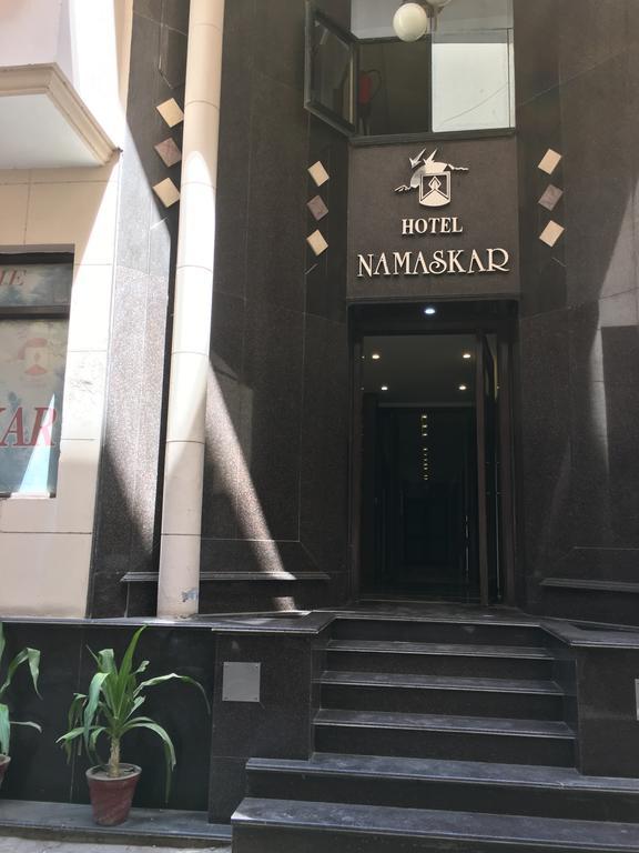 Namaskar