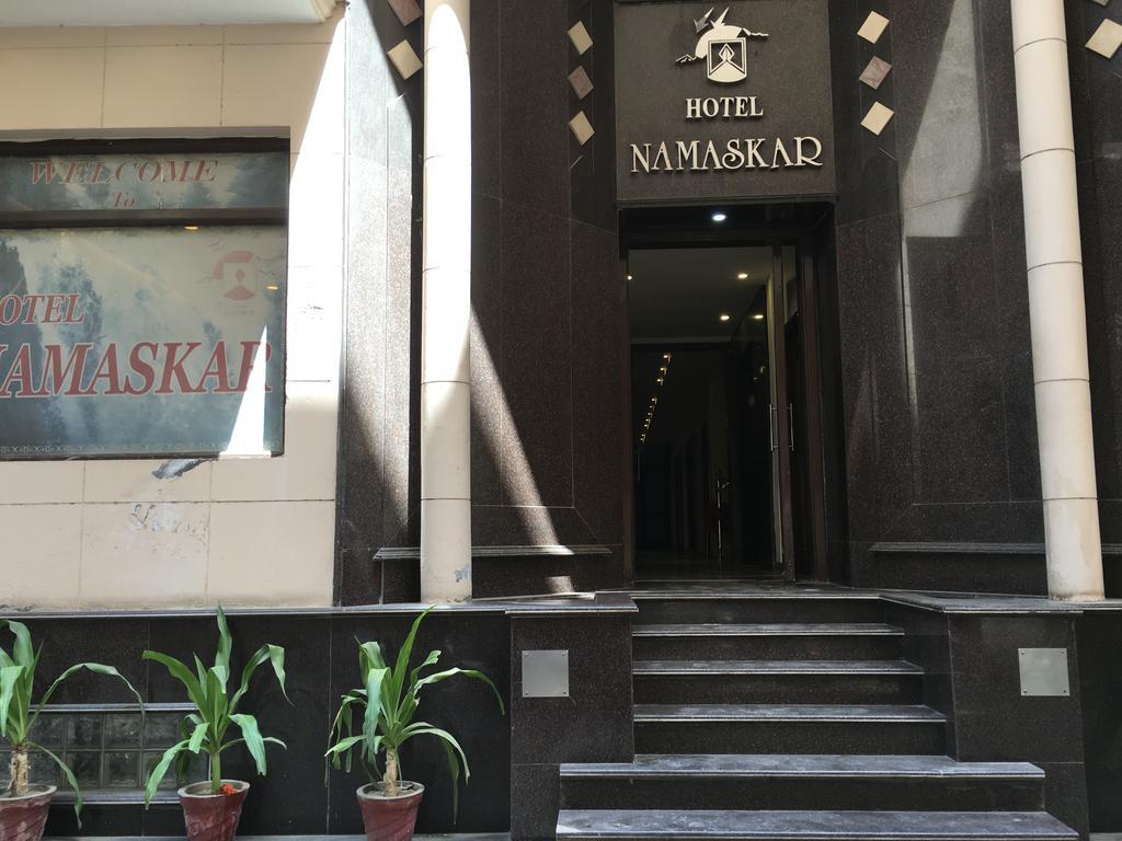 Namaskar Amritsar