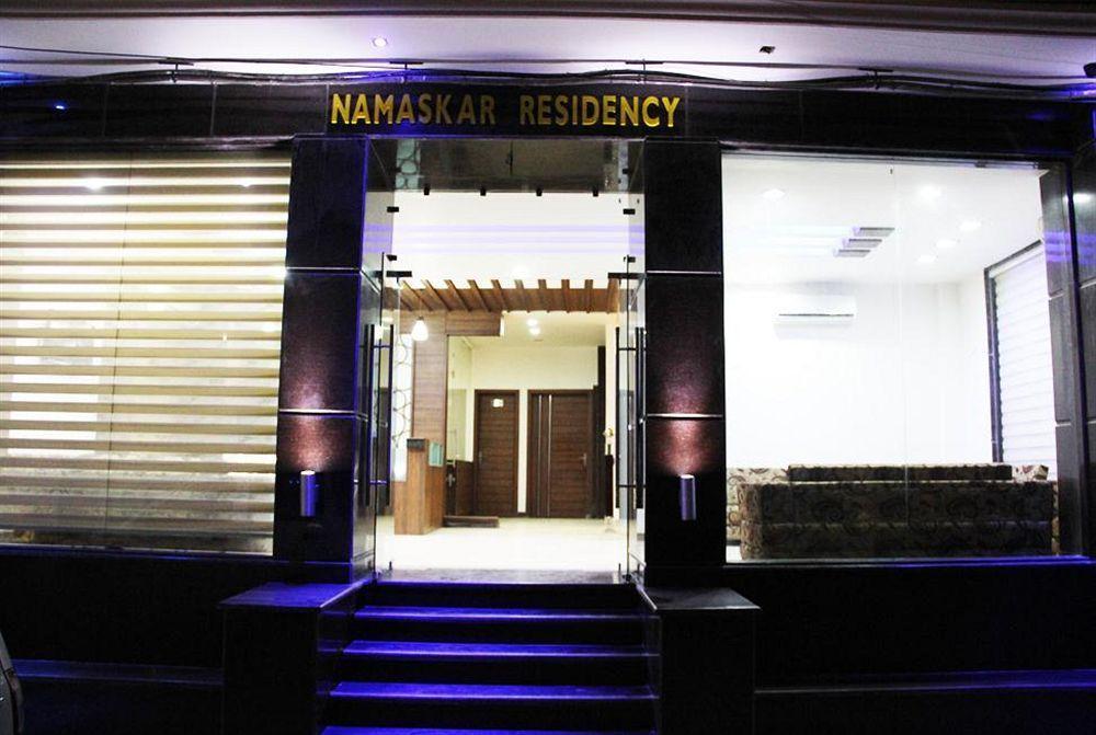 Hotel Namaskar Residency 3*