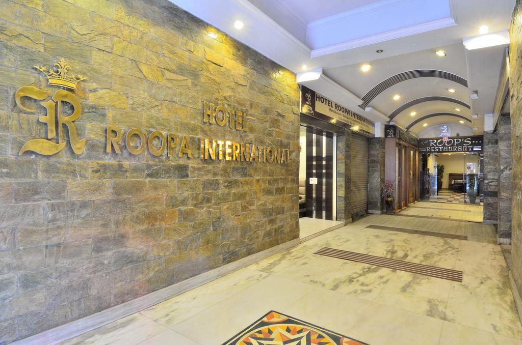 Roopa International 3*