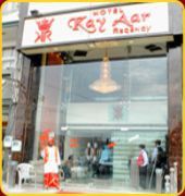 Oyo 14555 Kay Aar Regency 3*