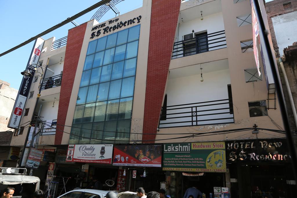 New Ss Residency