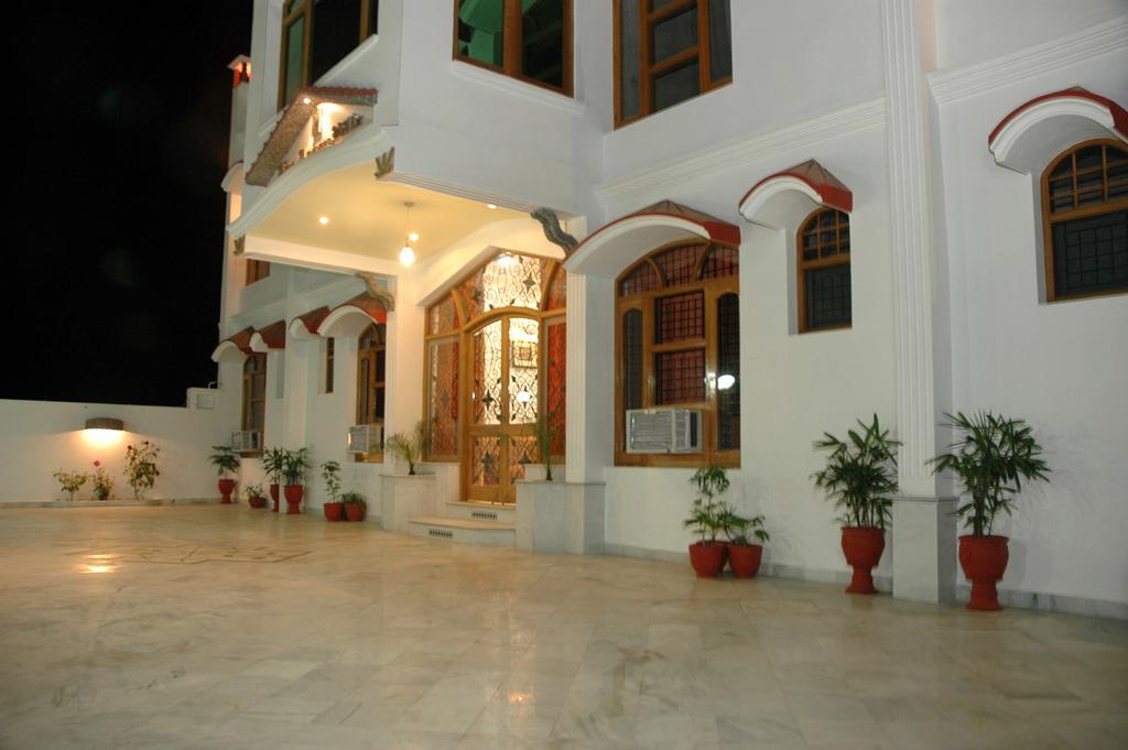Ishan Amritsar