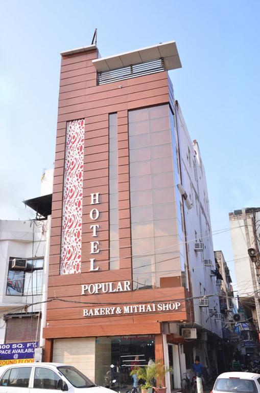 Hotel Popular 3*