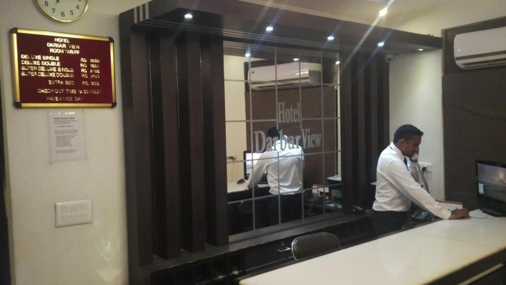 Hotel Darbar View