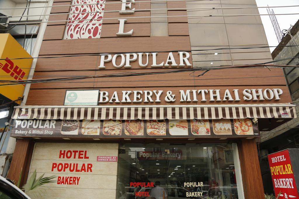 Hotel Hotel Popular Amritsar