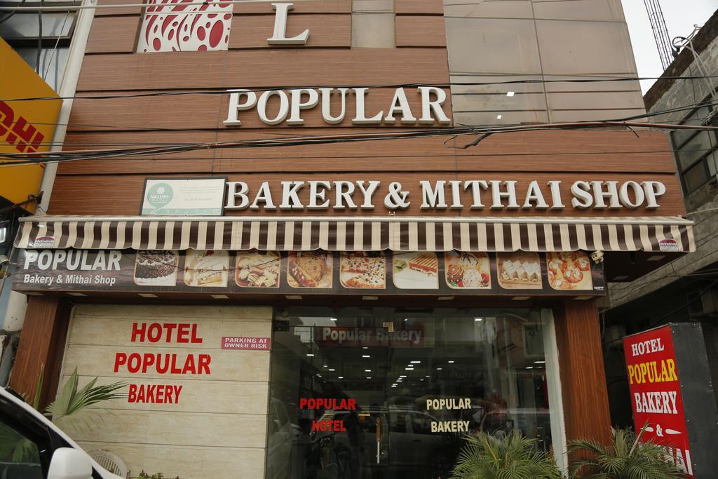 Hotel Popular Hotel Amritsar