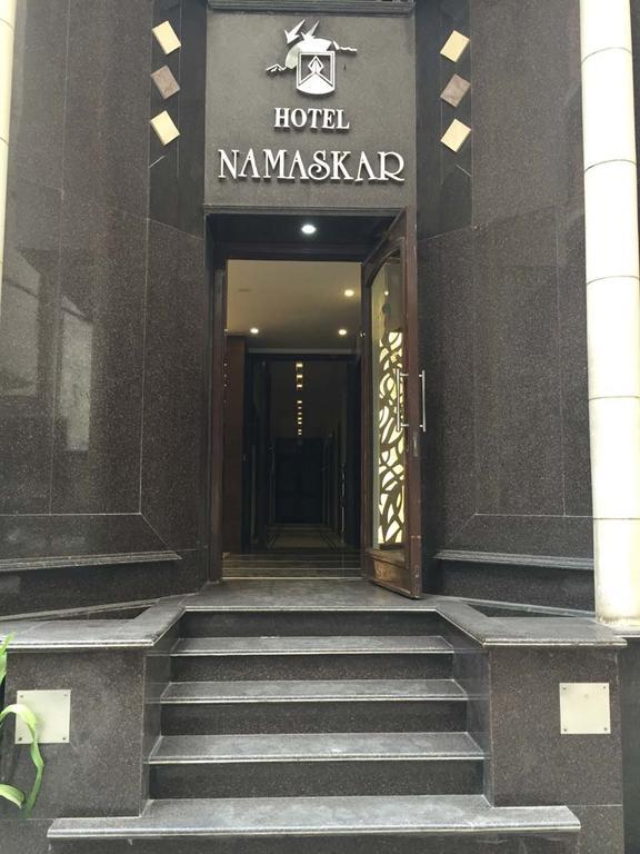 Namaskar Amritsar