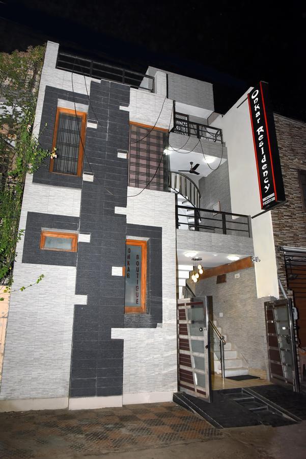 Hotel Onkar Residency Amritsar
