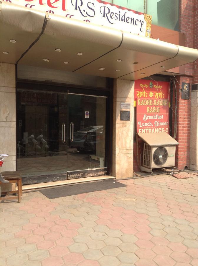 Hotel R S Residency Inn 2*