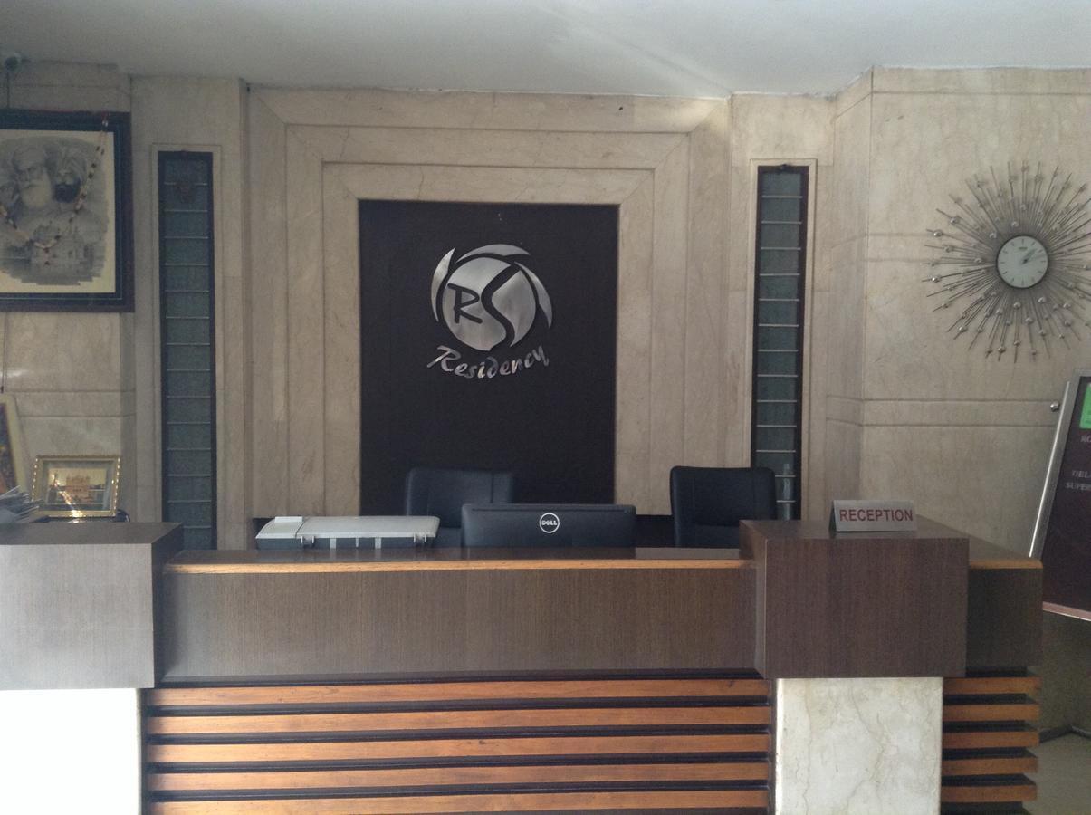 Hotel R S Residency