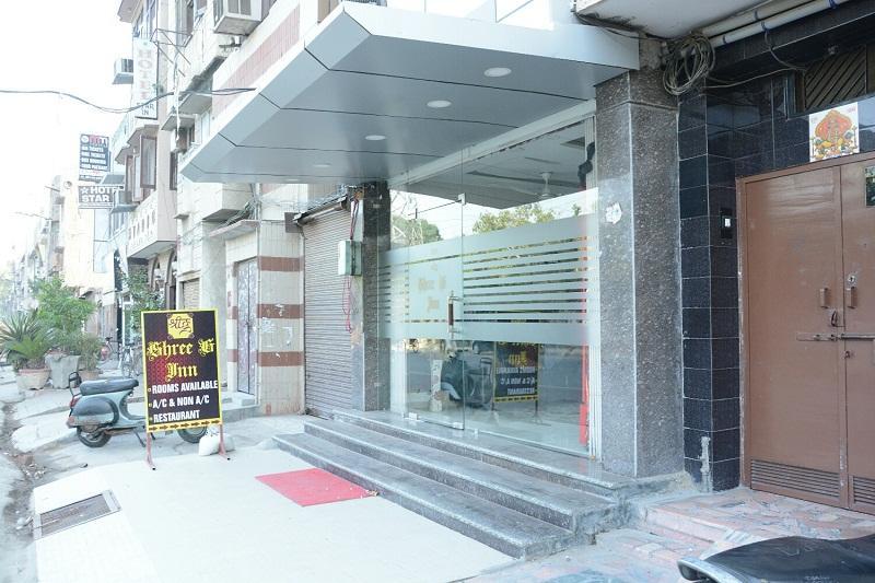 Shree G Amritsar