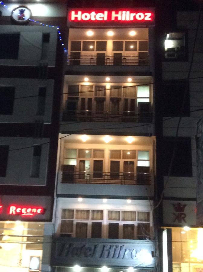 Hilroz 2* Amritsar