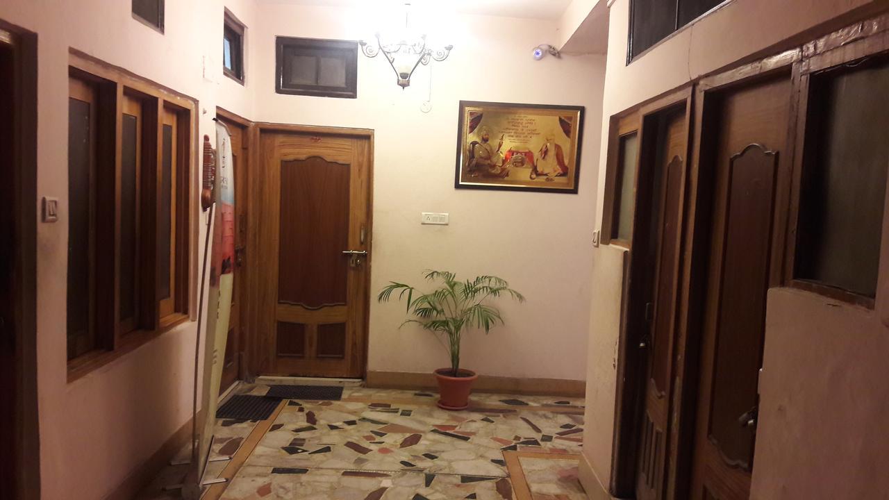 Guest house Sharma